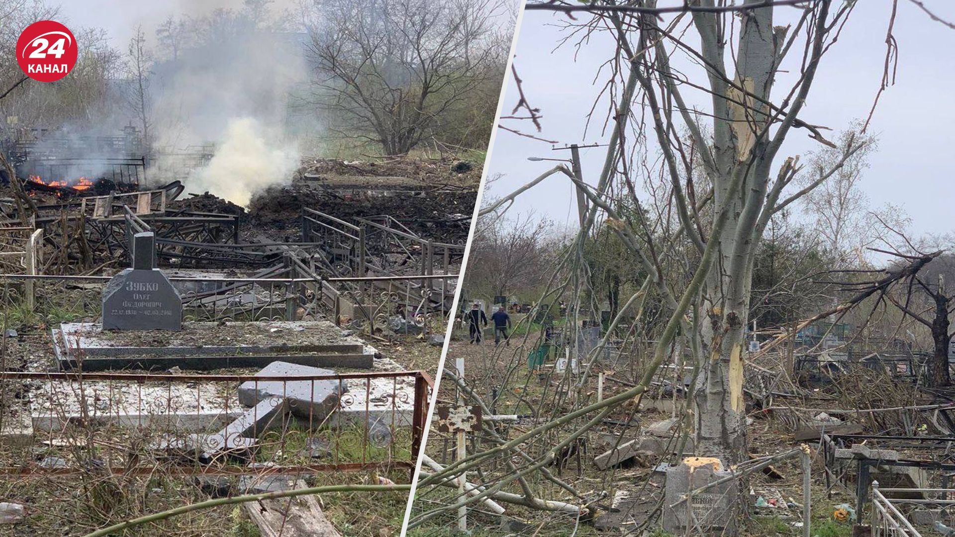 Еще раз "убивают" мертвых: в Одессе ракета оккупантов повредила местное кладбище