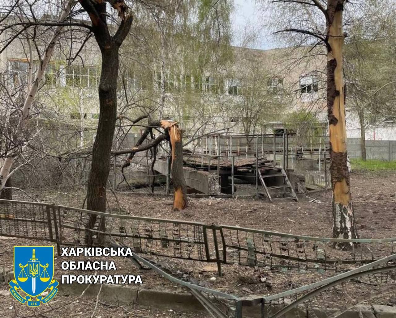 Російські окупанти обстріляли завод та підприємство у Харкові Російські окупанти обстріляли завод та підприємство у Харкові