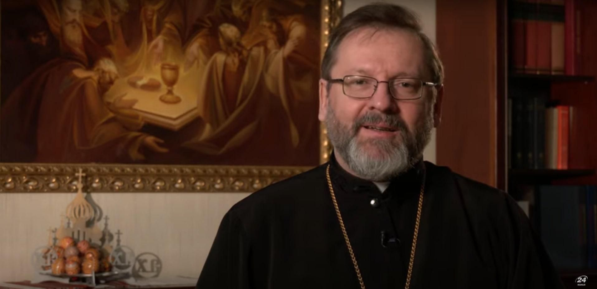 Силы и света, – поздравление главы УГКЦ Блаженнейшего Святослава с Пасхой Силы и света, – поздравление главы УГКЦ Блаженнейшего Святослава с Пасхой