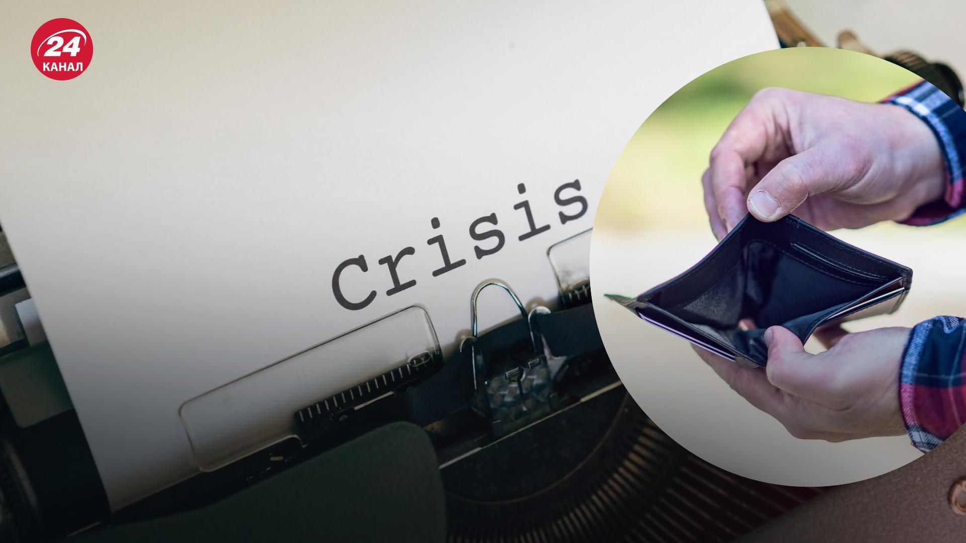 Росія намагається приховати вплив санкцій, блокуючи економічні дані Росія намагається приховати вплив санкцій, блокуючи економічні дані