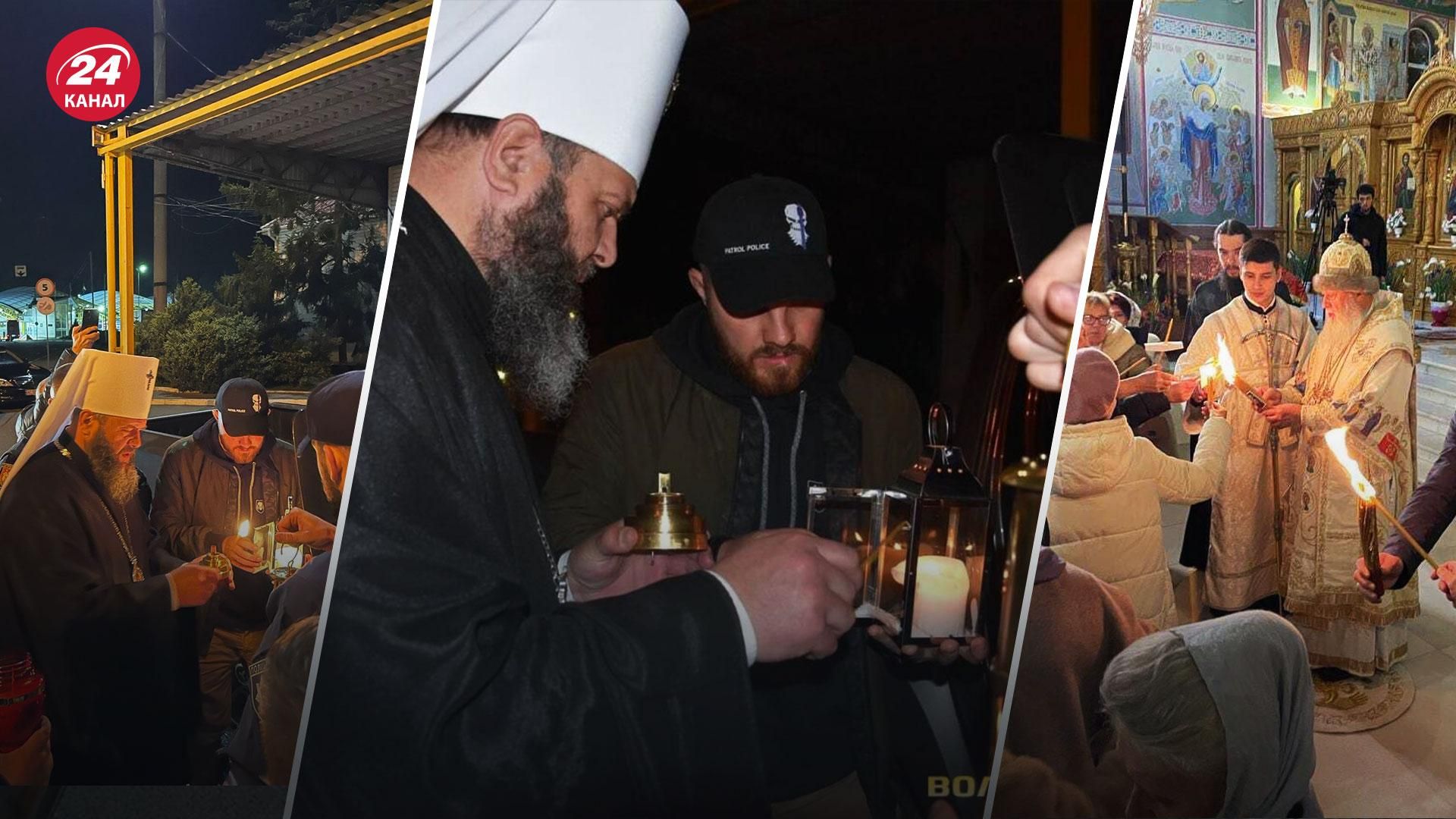 В Украину привезли Благодатный огонь: святыню уже встретили на Волыни и в Одессе В Украину привезли Благодатный огонь: святыню уже встретили на Волыни и в Одессе