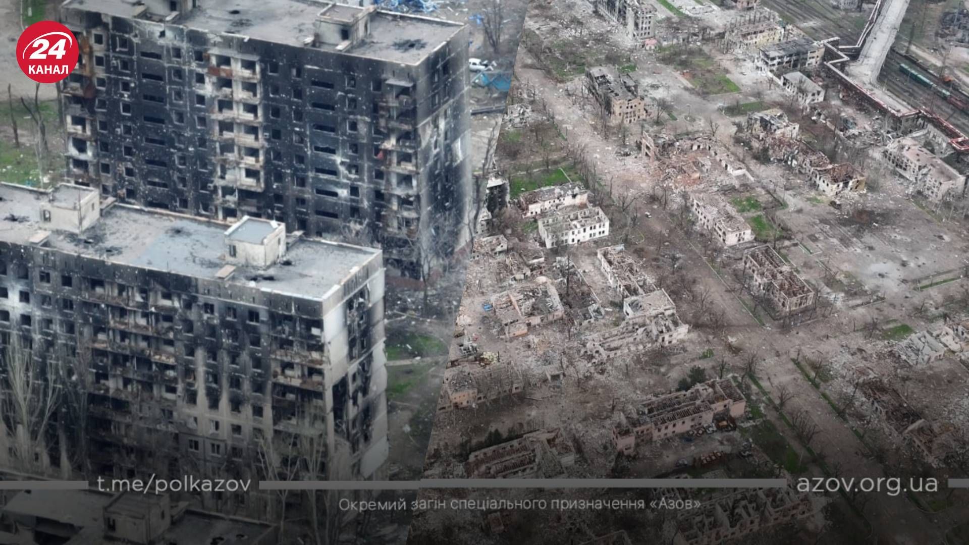 Бог дивиться на місто Марії згори: "Азов" на Великдень оприлюднив свіжі фото знищеного Маріуполя Бог дивиться на місто Марії згори: "Азов" на Великдень оприлюднив свіжі фото знищеного Маріуполя