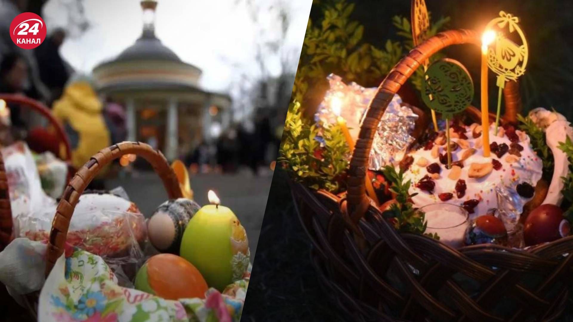 Нехай життя переможе смерть, а добро подолає зло: привітання політиків і військових з Великоднем Нехай життя переможе смерть, а добро подолає зло: привітання політиків і військових з Великоднем