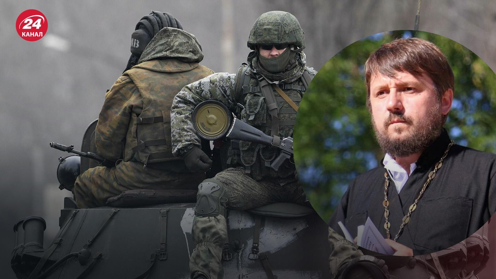 Били в сердце – думали, диверсант: священник из Херсона рассказал о пытках в плену оккупантов Били в сердце – думали, диверсант: священник из Херсона рассказал о пытках в плену оккупантов