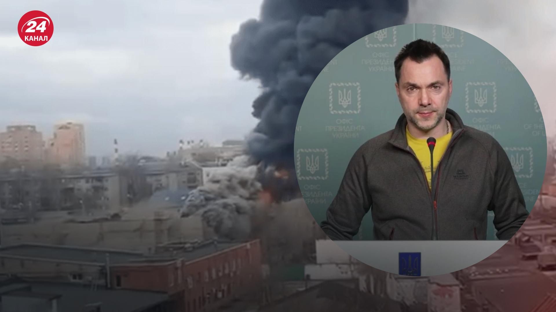 Может, народное восстание началось: Арестович прокомментировал сезон пожаров в России Может, народное восстание началось: Арестович прокомментировал сезон пожаров в России