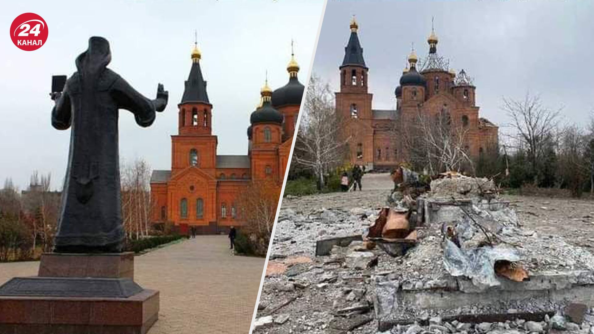 Окупанти знищили пам'ятник одному із засновників Маріуполя Митрополиту Ігнатію