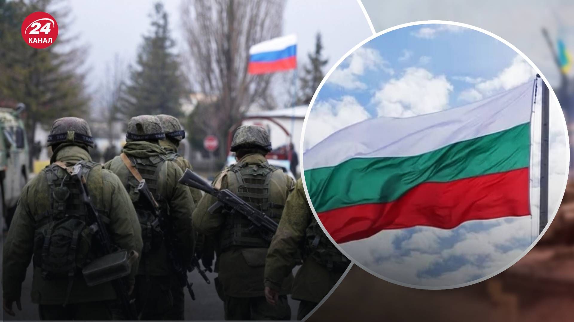 У МЗС Болгарії спростували викрадення свого консула в Мелітополі У МЗС Болгарії спростували викрадення свого консула в Мелітополі