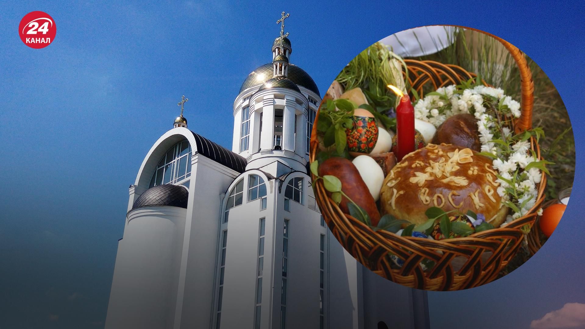 Як у багатостраждальній Бучі відзначили Великдень: з'явилися фото, як люди святили паски - 24 Канал Як у багатостраждальній Бучі відзначили Великдень: з'явилися фото, як люди святили паски - 24 Канал