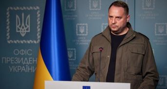 З такою підтримкою ми переможемо, – Єрмак чекає на важке озброєння та з потужні санкції З такою підтримкою ми переможемо, – Єрмак чекає на важке озброєння та з потужні санкції