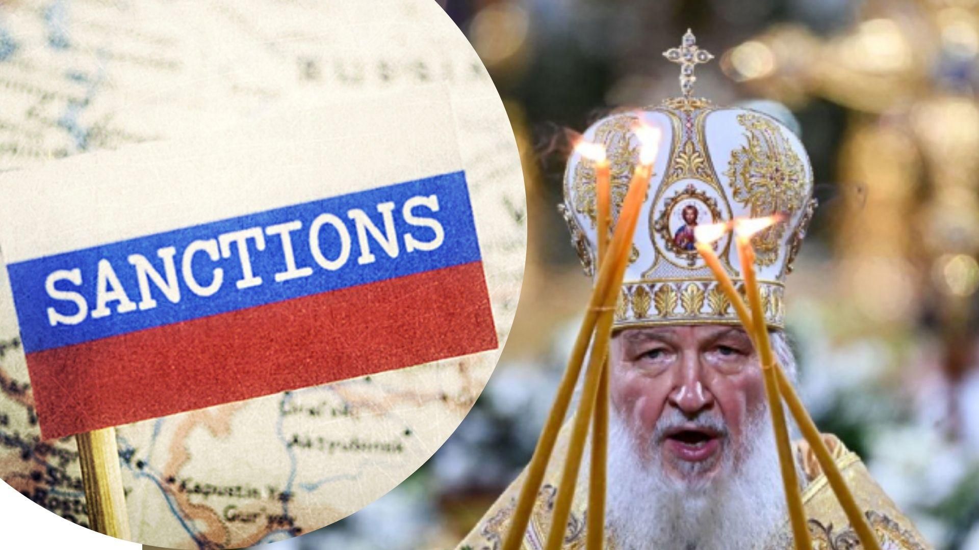 Занимается уничтожением душ: Литва требует санкций против Кирилла Занимается уничтожением душ: Литва требует санкций против Кирилла