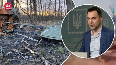 Россия хочет свернуть военную кампанию после захвата Донбасса, – Арестович