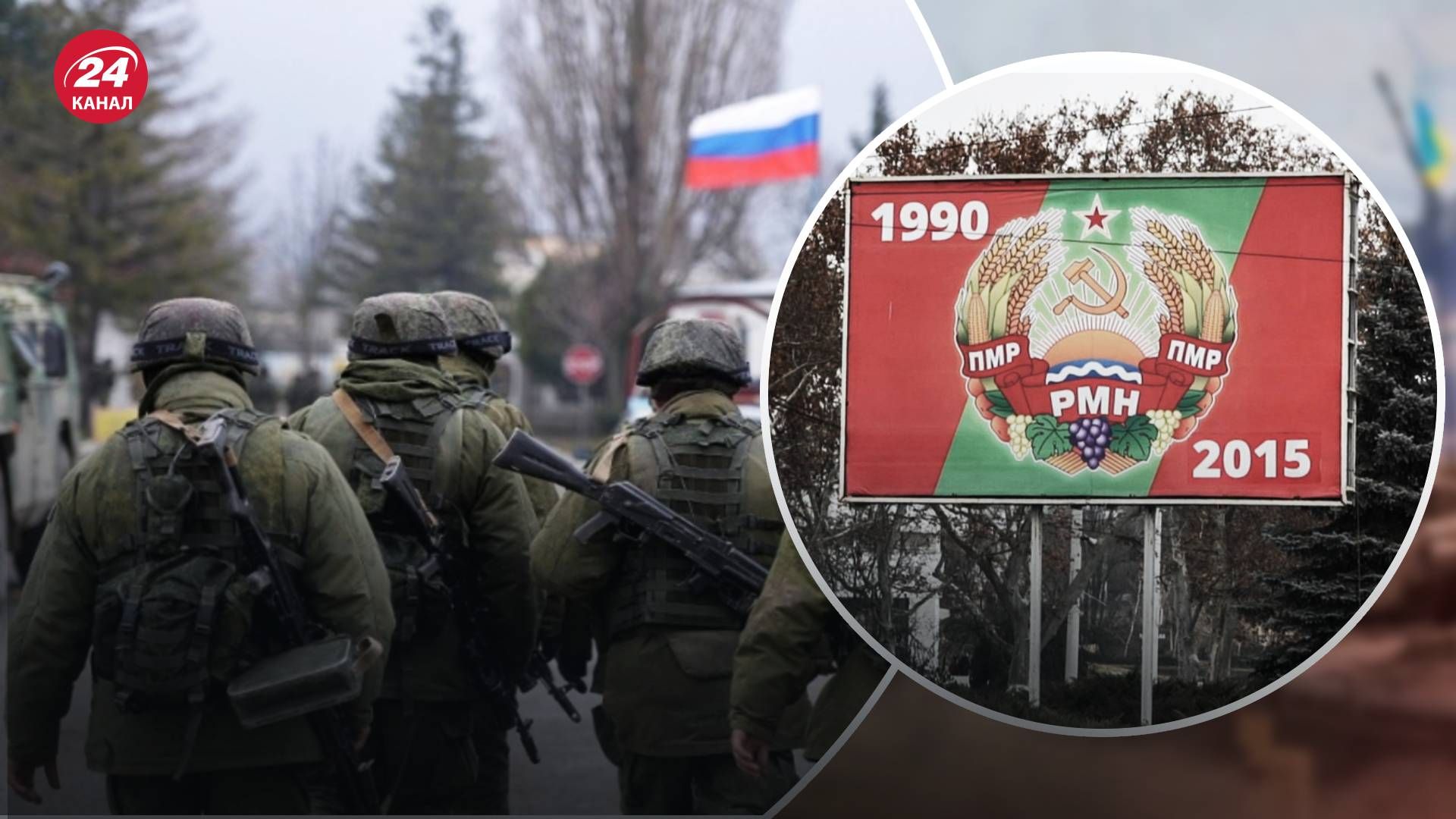 Армия России не способна пробить коридор в Приднестровье, – Washington Post