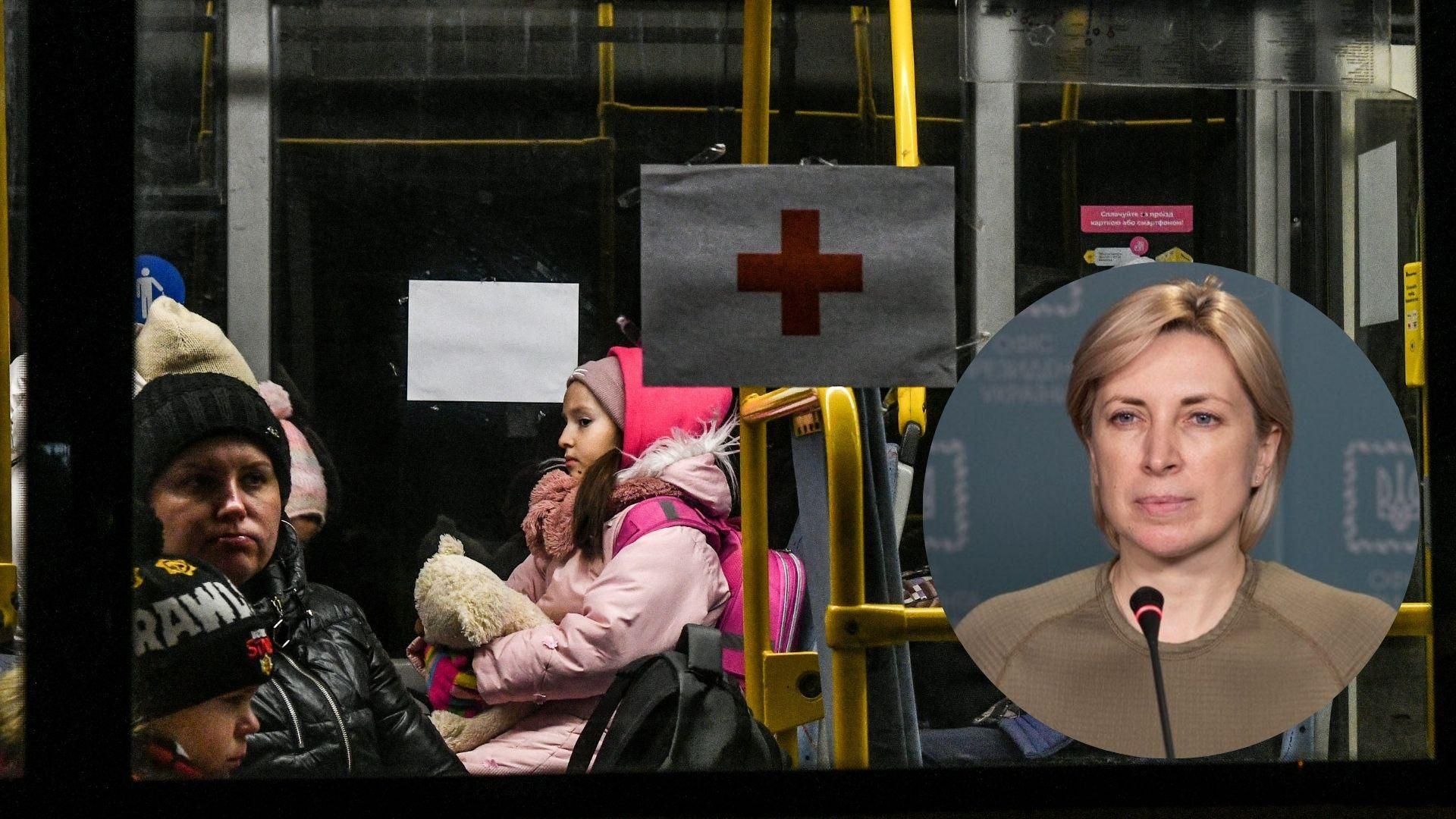 Россия снова не предоставила гуманитарный коридор из Мариуполя: попробуют 25 апреля Россия снова не предоставила гуманитарный коридор из Мариуполя: попробуют 25 апреля