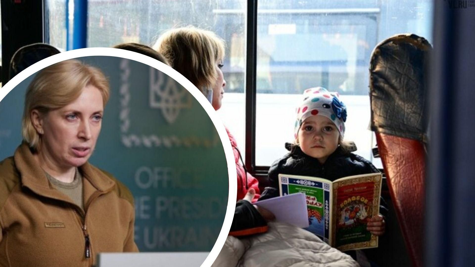 Почти 200 тысяч человек были депортированы из Мариуполя в Россию: их отправляют в лагеря, – Верещук Почти 200 тысяч человек были депортированы из Мариуполя в Россию: их отправляют в лагеря, – Верещук