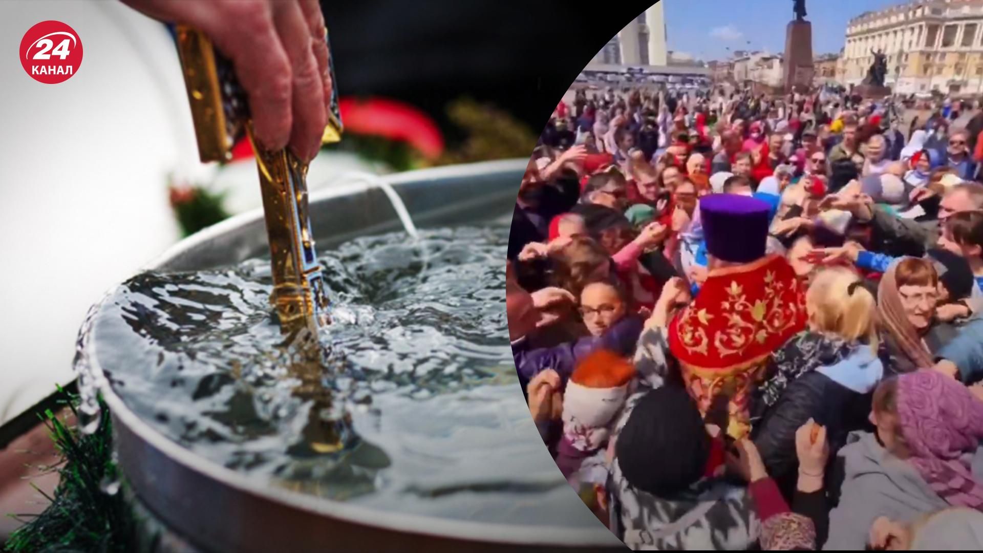 Мракобісся на Великдень: московські попи закидають голодних росіян яйцями – промовисті відео Мракобісся на Великдень: московські попи закидають голодних росіян яйцями – промовисті відео