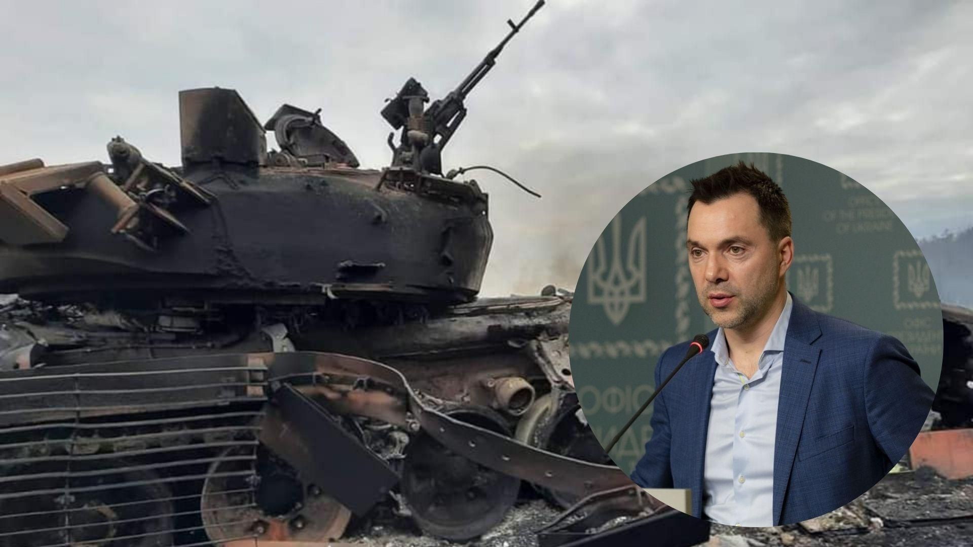 Украинские войска за сутки уничтожили 17 воздушных целей и много техники оккупантов Украинские войска за сутки уничтожили 17 воздушных целей и много техники оккупантов