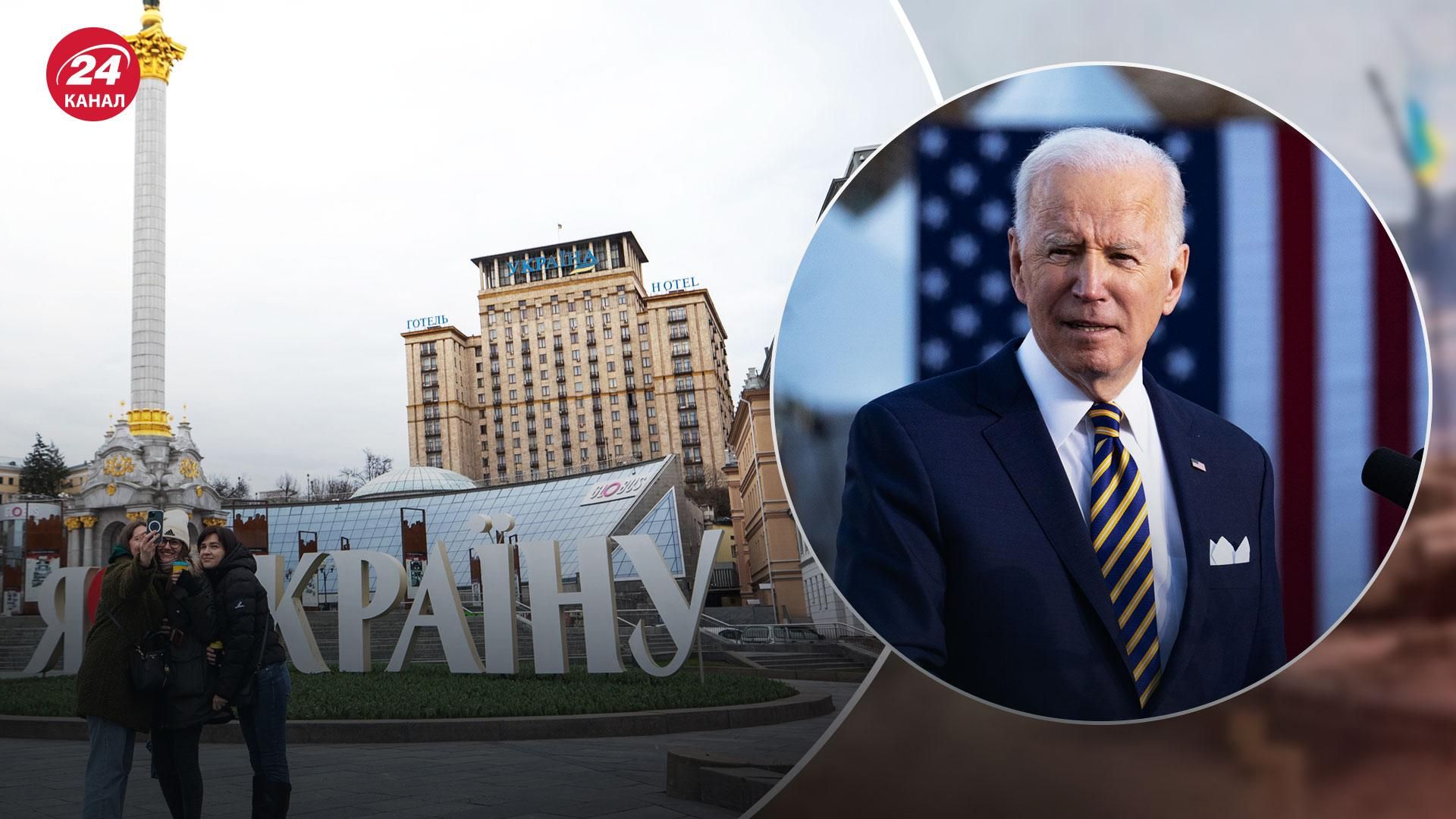 Київ все ще стоїть, а Зеленський при владі, – Байден про 2 місяці після вторгнення Росії Київ все ще стоїть, а Зеленський при владі, – Байден про 2 місяці після вторгнення Росії