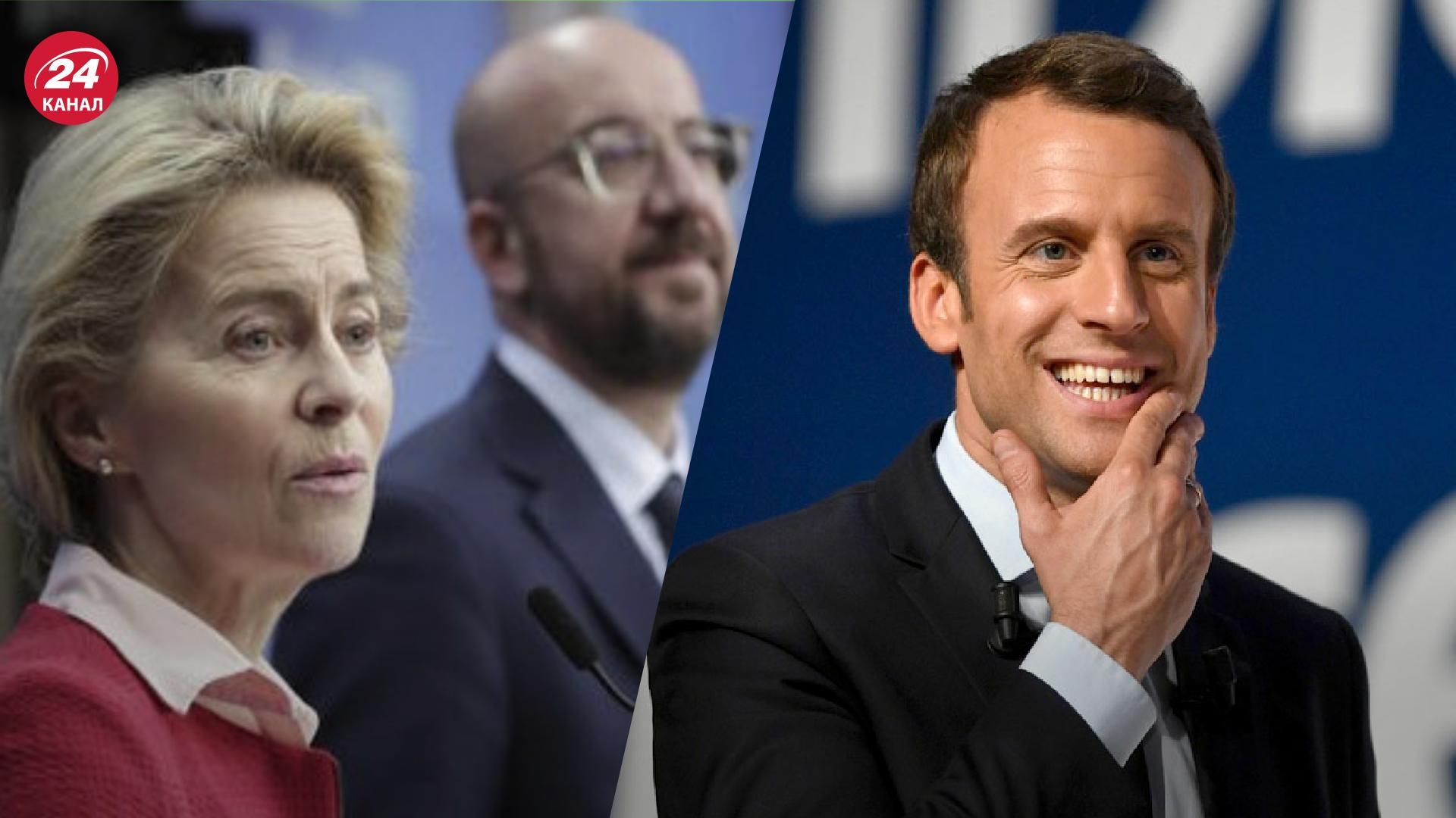 Лидеры ЕС поздравили Макрона с победой на президентских выборах Лидеры ЕС поздравили Макрона с победой на президентских выборах