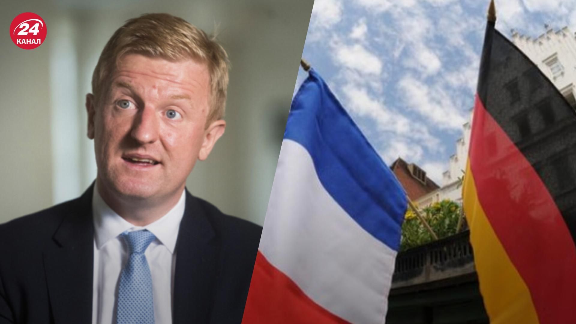 В Британии хотят видеть от Франции и Германии больше действий касательно помощи Украине В Британии хотят видеть от Франции и Германии больше действий касательно помощи Украине