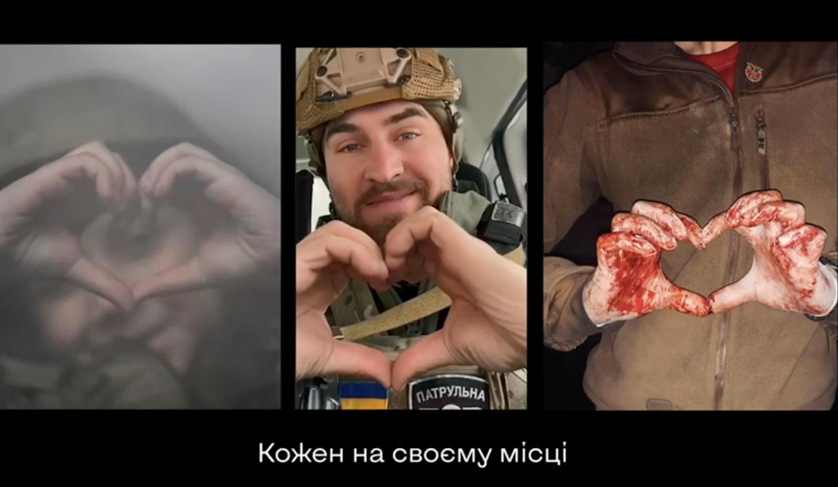 "Життя переможе, бо ми сміливі – кожен на своєму фронті": натхненне відео від ОП "Життя переможе, бо ми сміливі – кожен на своєму фронті": натхненне відео від ОП