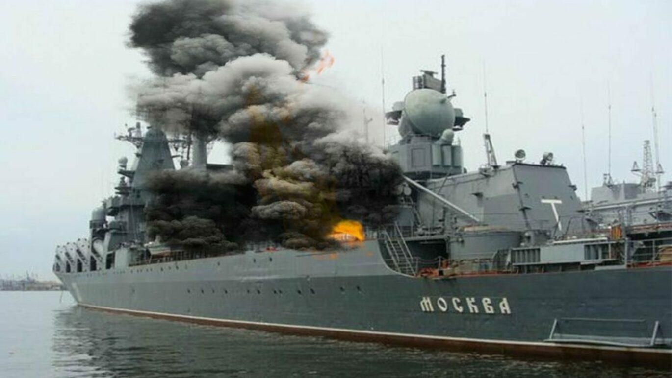 Росіяни намагаються дістати із затонулої "Москви" ракети та таємні документи, – ЗМІ