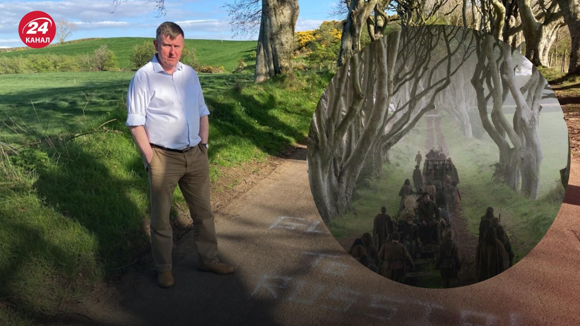 Рашизм дійшов до "Гри престолів": на локації з серіалу помітили Z і пропагандистський напис Рашизм дійшов до "Гри престолів": на локації з серіалу помітили Z і пропагандистський напис