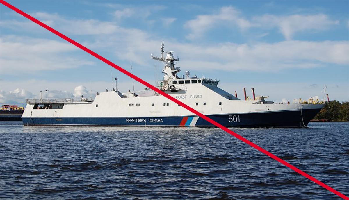 Прослужив менш ніж 5 місяців: Росія безглуздо втратила черговий корабель Прослужив менш ніж 5 місяців: Росія безглуздо втратила черговий корабель