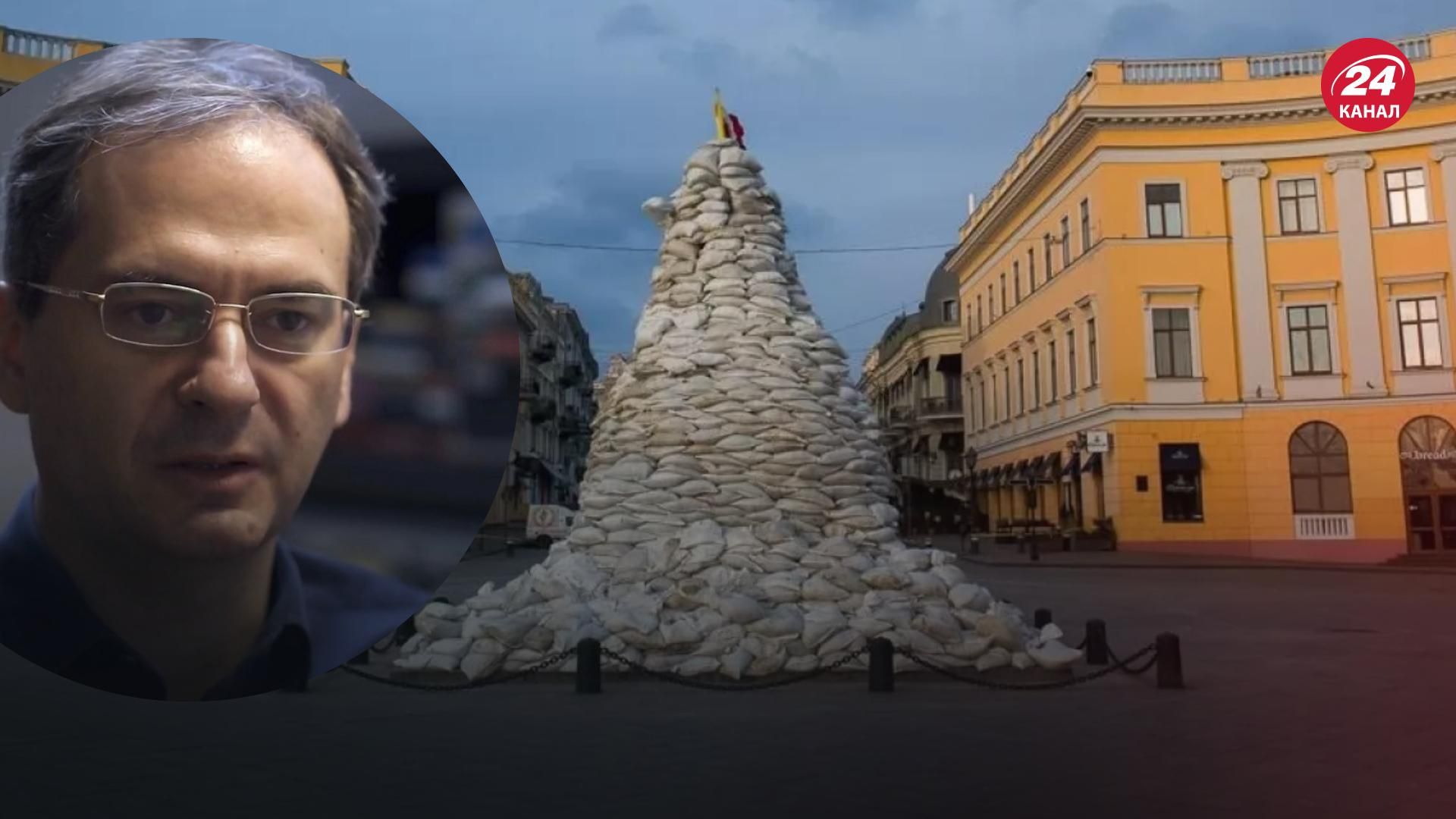 Росія до 9 травня хоче захопити Південь України, зокрема Одесу, – Грозєв - 24 Канал Росія до 9 травня хоче захопити Південь України, зокрема Одесу, – Грозєв - 24 Канал