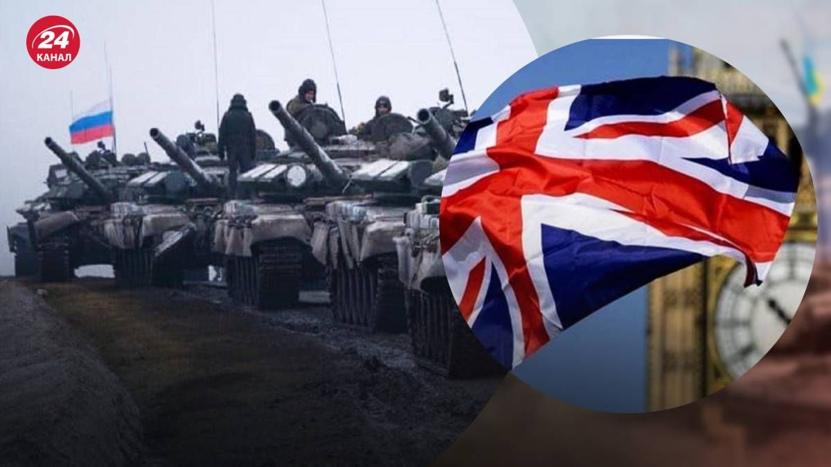 Росія не досягла значного прориву на Донбасі, – розвідка Великої Британії Росія не досягла значного прориву на Донбасі, – розвідка Великої Британії