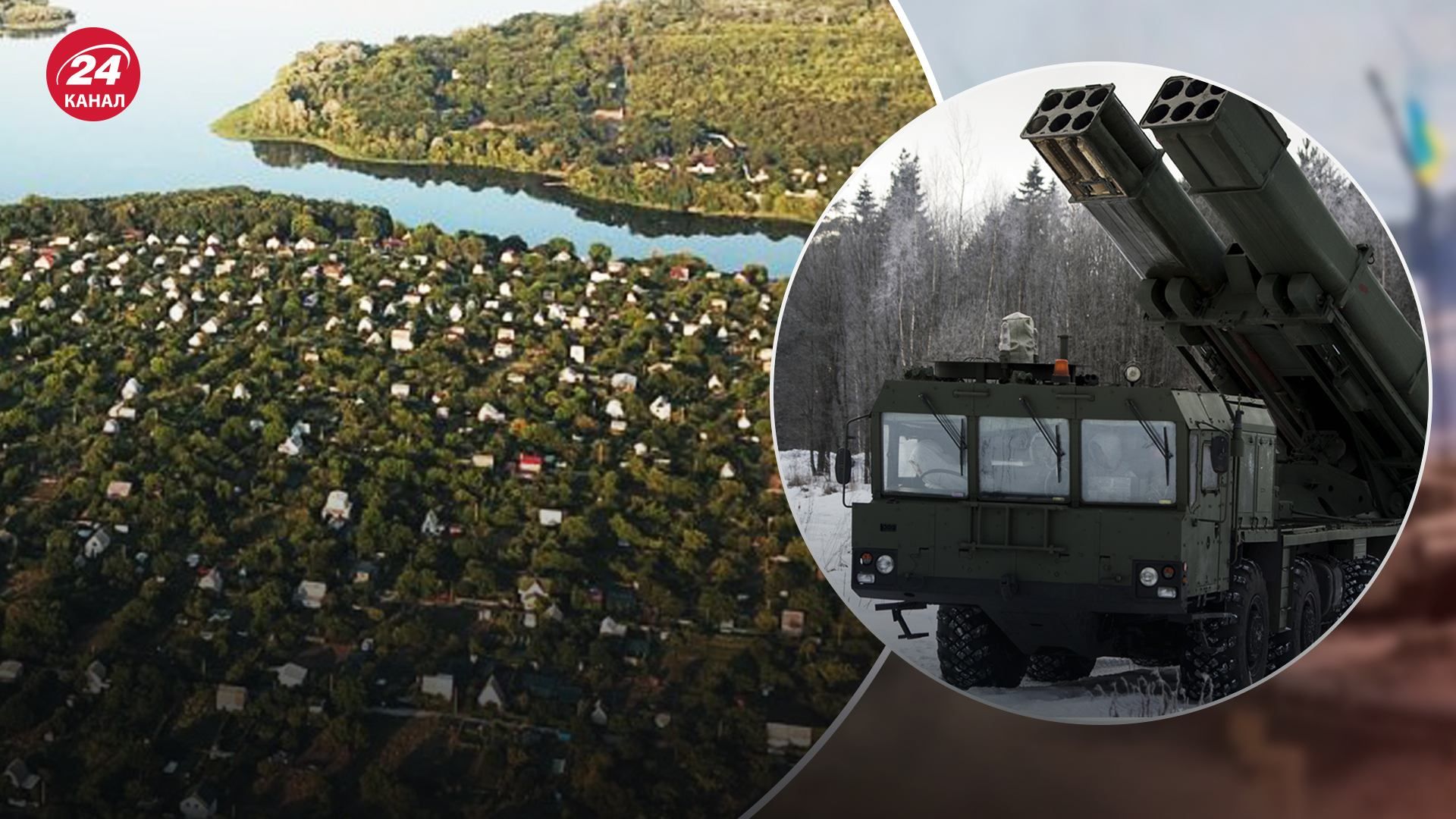 В полночь оккупанты обстреляли из "Ураганов" Широковскую общину на границе с Херсонщиной В полночь оккупанты обстреляли из "Ураганов" Широковскую общину на границе с Херсонщиной