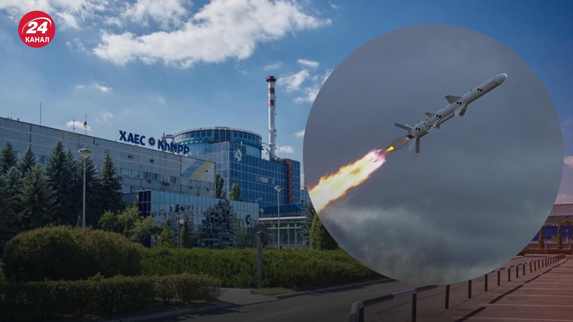 Возле Хмельницкой АЭС пролетели две крылатые ракеты
