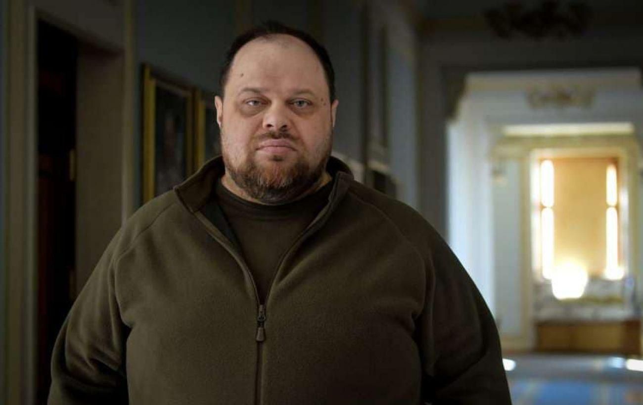 10 нардепів втекли з України, більшість – ОПЗЖ: Стефанчук розповів, чи каратимуть їх 10 нардепів втекли з України, більшість – ОПЗЖ: Стефанчук розповів, чи каратимуть їх