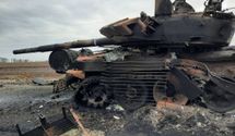 В Україні знищили понад 21 900 окупантів та майже 900 танків
