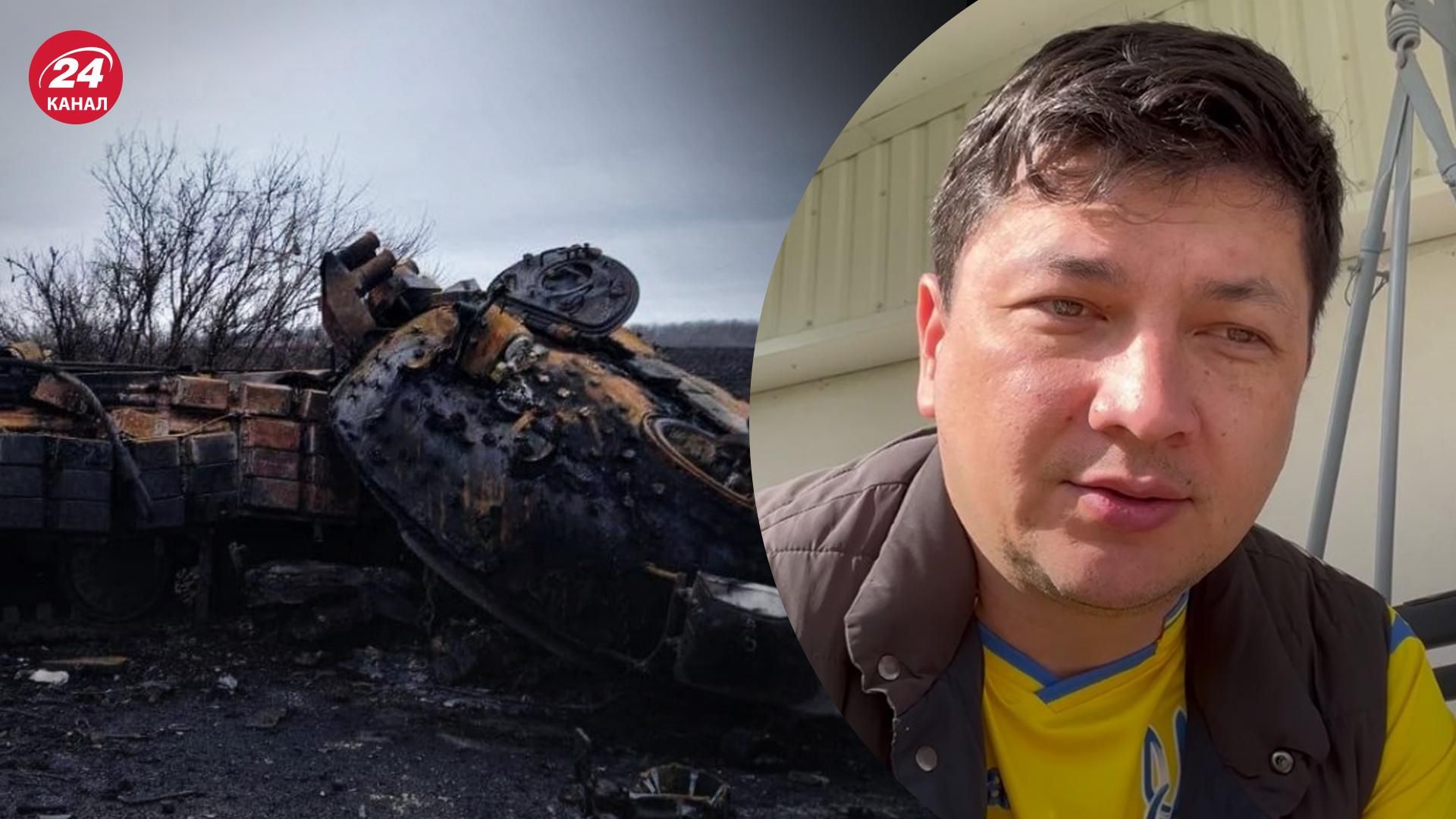 Під Миколаєвом окупанти відступили: частину розстріляли, частину спалили, – Кім Під Миколаєвом окупанти відступили: частину розстріляли, частину спалили, – Кім