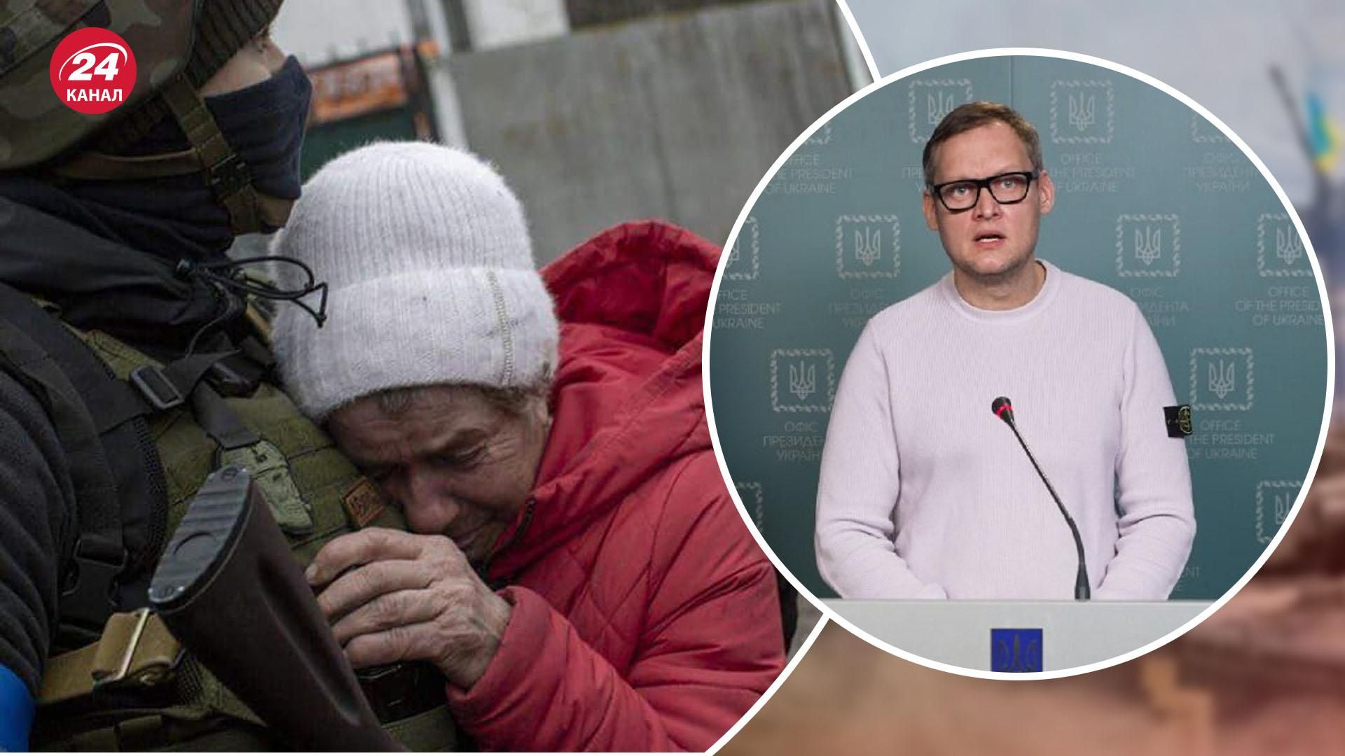 Книга палачей и расследование преступлений России: в ОП рассказали о работе над запуском трибунала Книга палачей и расследование преступлений России: в ОП рассказали о работе над запуском трибунала