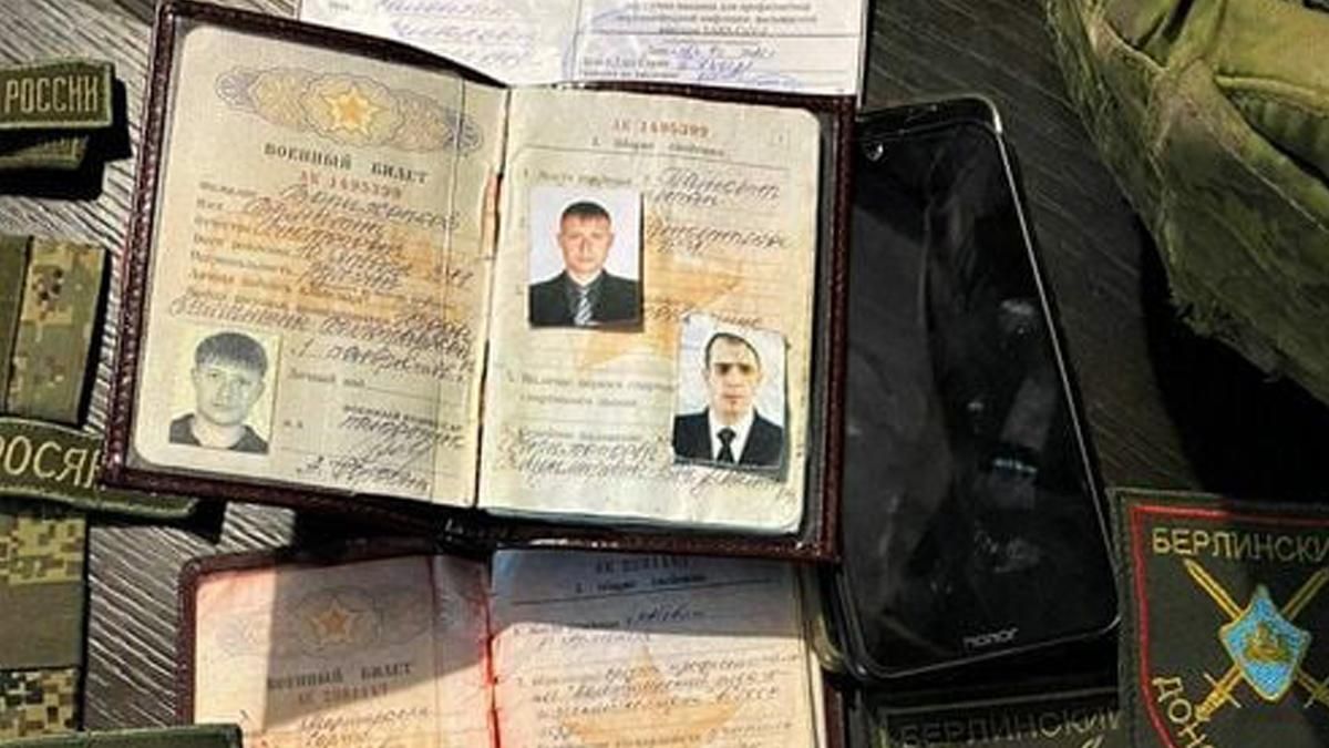 Их выдала оккупантская внешность: россиян на украинской земле стало еще меньше Их выдала оккупантская внешность: россиян на украинской земле стало еще меньше