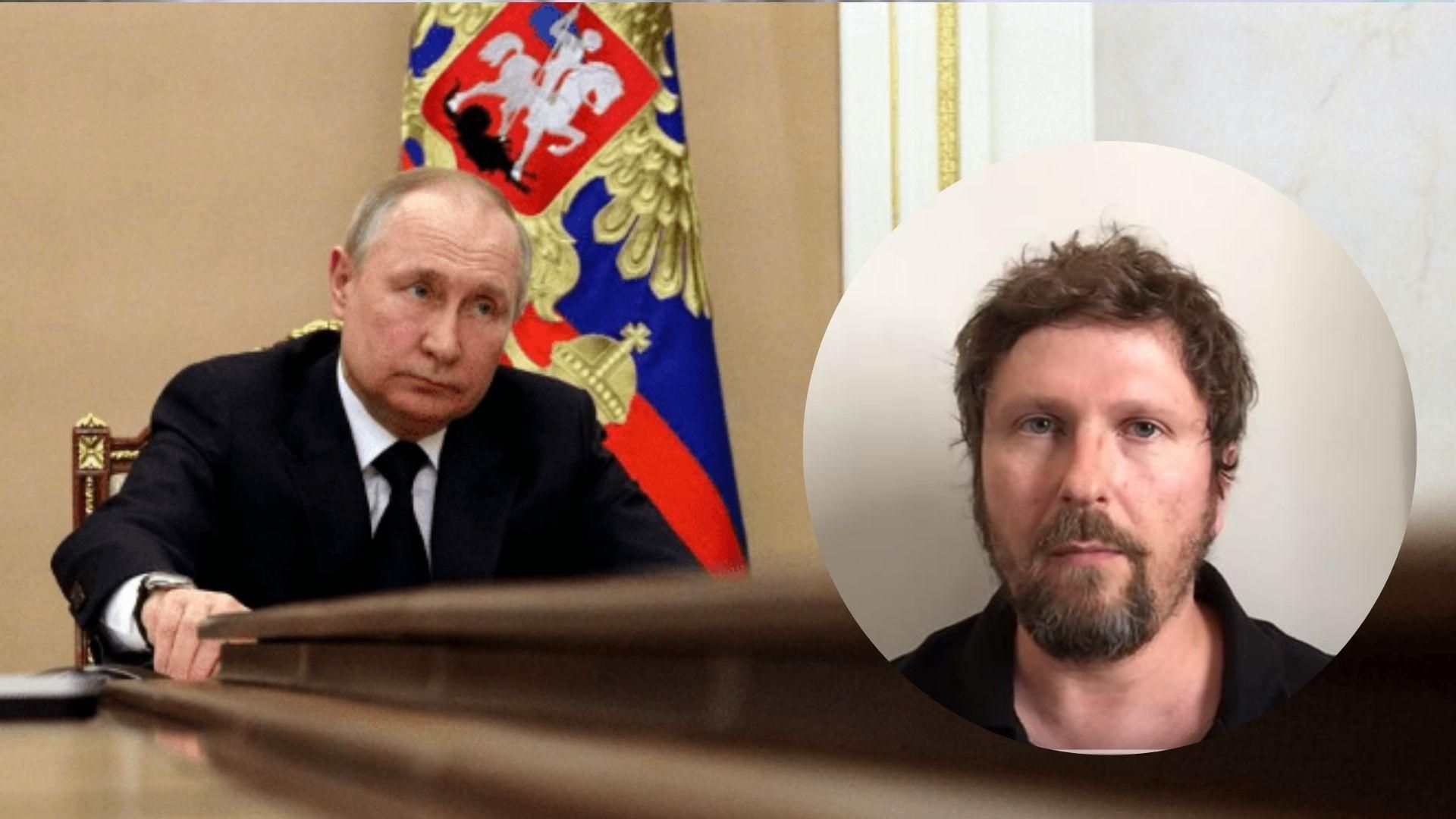 Шарий напрямую сотрудничает с Администрацией президента России – Департамент госбезопасности Литвы - 24 Канал Шарий напрямую сотрудничает с Администрацией президента России – Департамент госбезопасности Литвы - 24 Канал