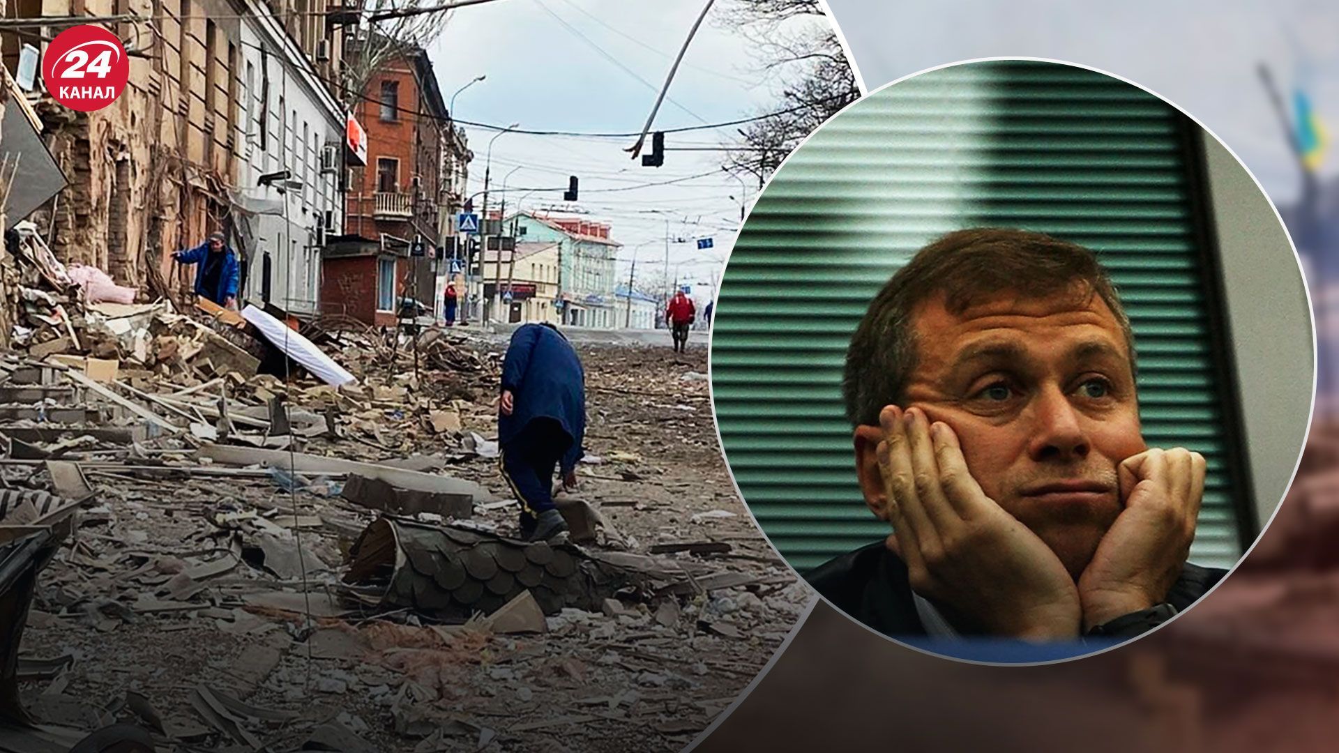 Взыскание замороженных активов России: у Украины есть два плана Взыскание замороженных активов России: у Украины есть два плана