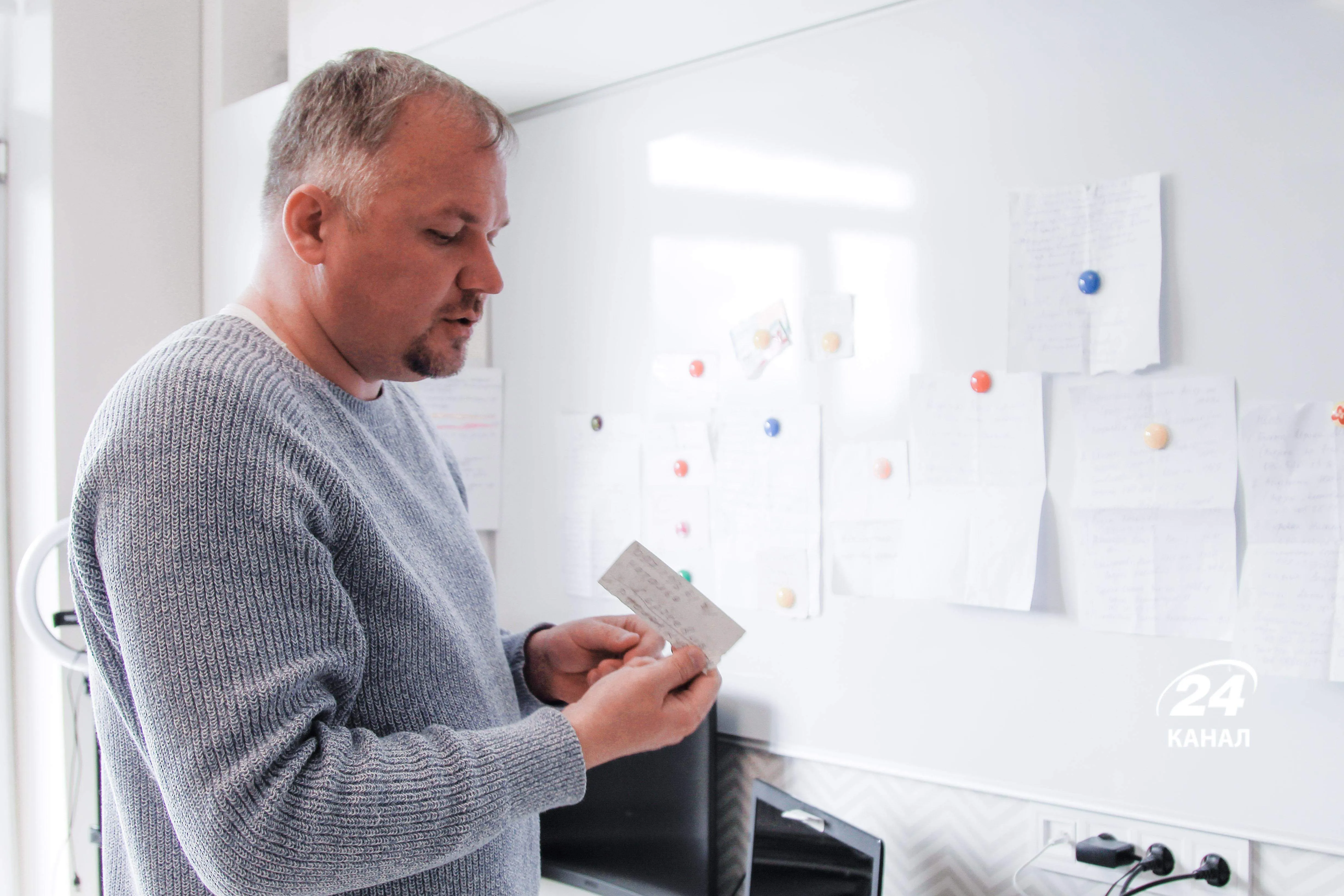 Константин Кястутисович Константин Кястутисович