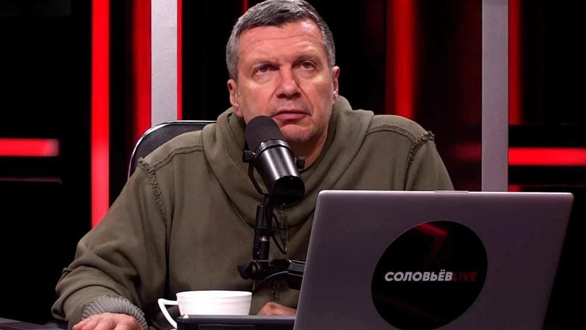 Может самостоятельно захлебнуться в собственной пропаганде, – СБУ отреагировала на "покушение" на Соловьева Может самостоятельно захлебнуться в собственной пропаганде, – СБУ отреагировала на "покушение" на Соловьева