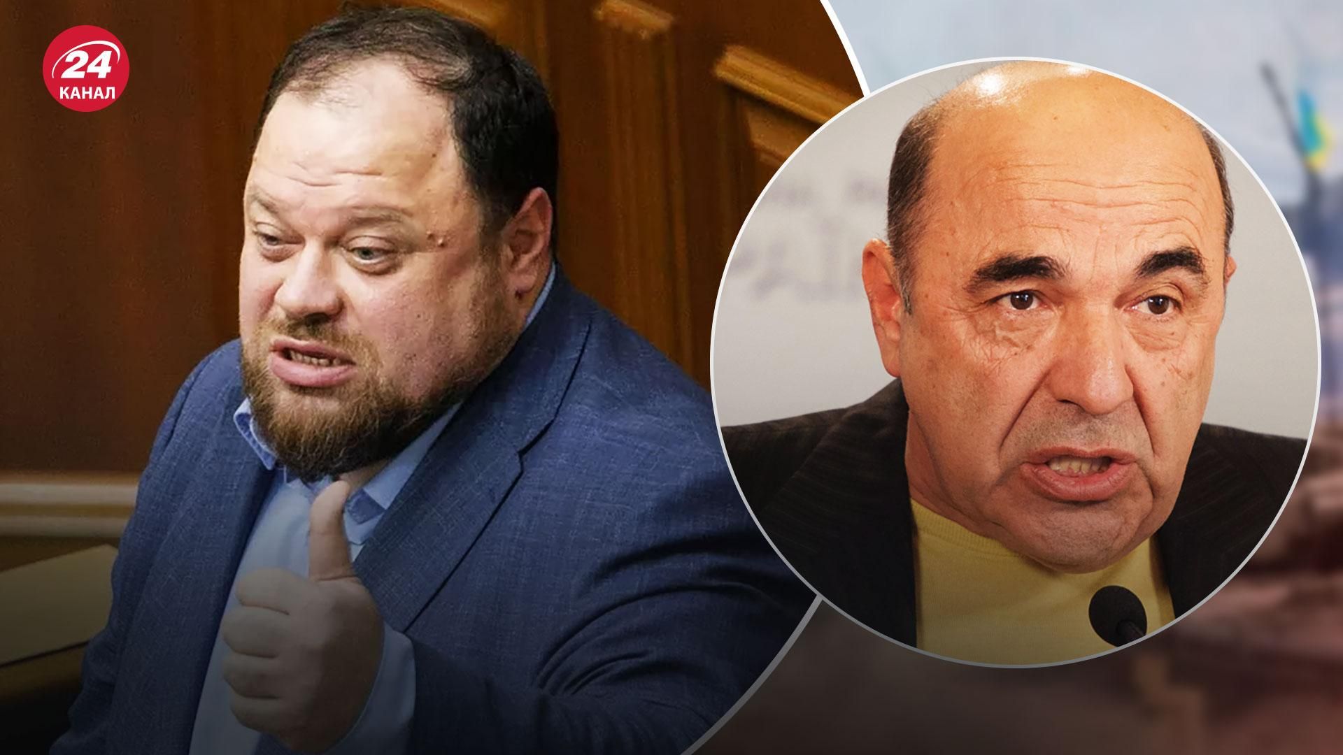 После войны шансов для реваншизма у пророссийских партий не будет, – Стефанчук После войны шансов для реваншизма у пророссийских партий не будет, – Стефанчук