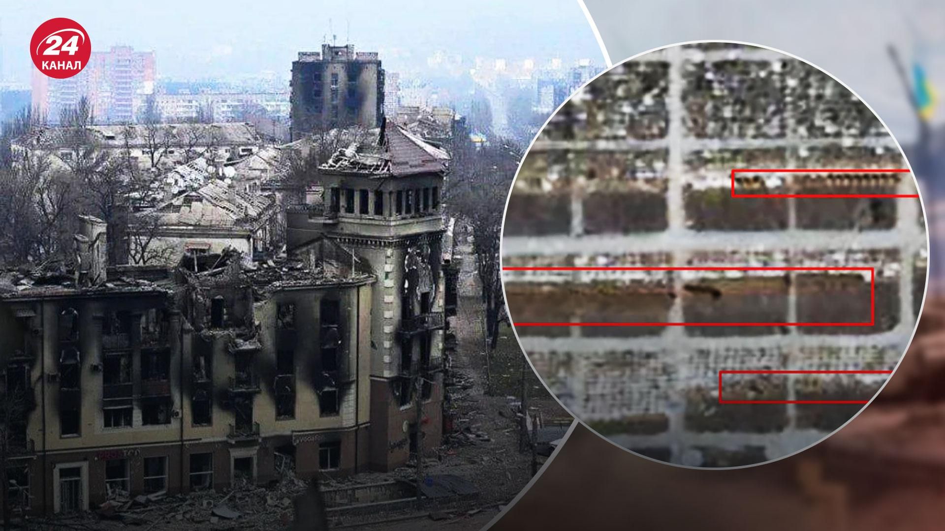 Спутник зафиксировал уже третье место массового захоронения у Мариуполя Спутник зафиксировал уже третье место массового захоронения у Мариуполя