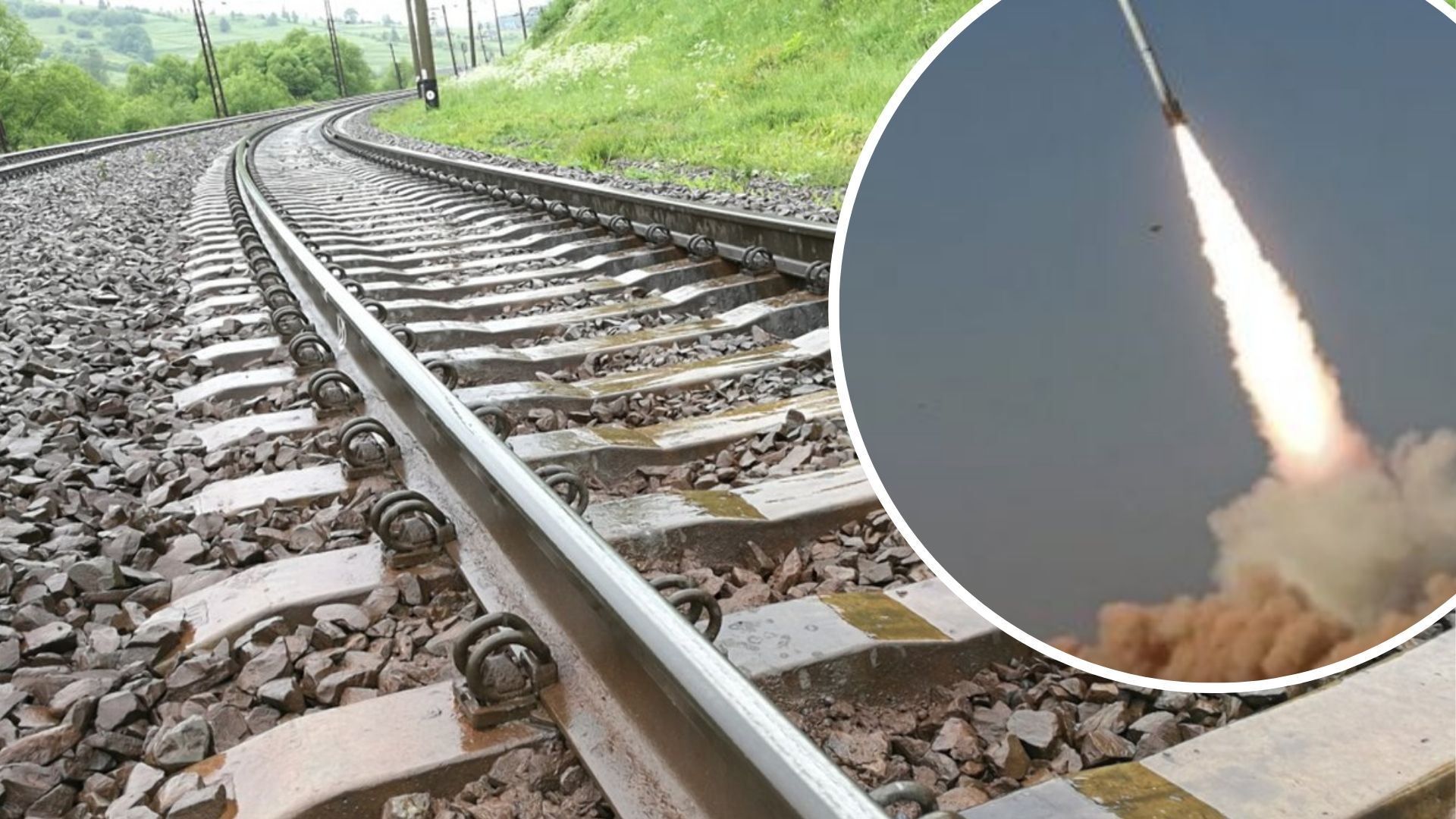 Задля руйнування шляхів надходження допомоги: ворог концентрує удари по залізничних вузлах Задля руйнування шляхів надходження допомоги: ворог концентрує удари по залізничних вузлах