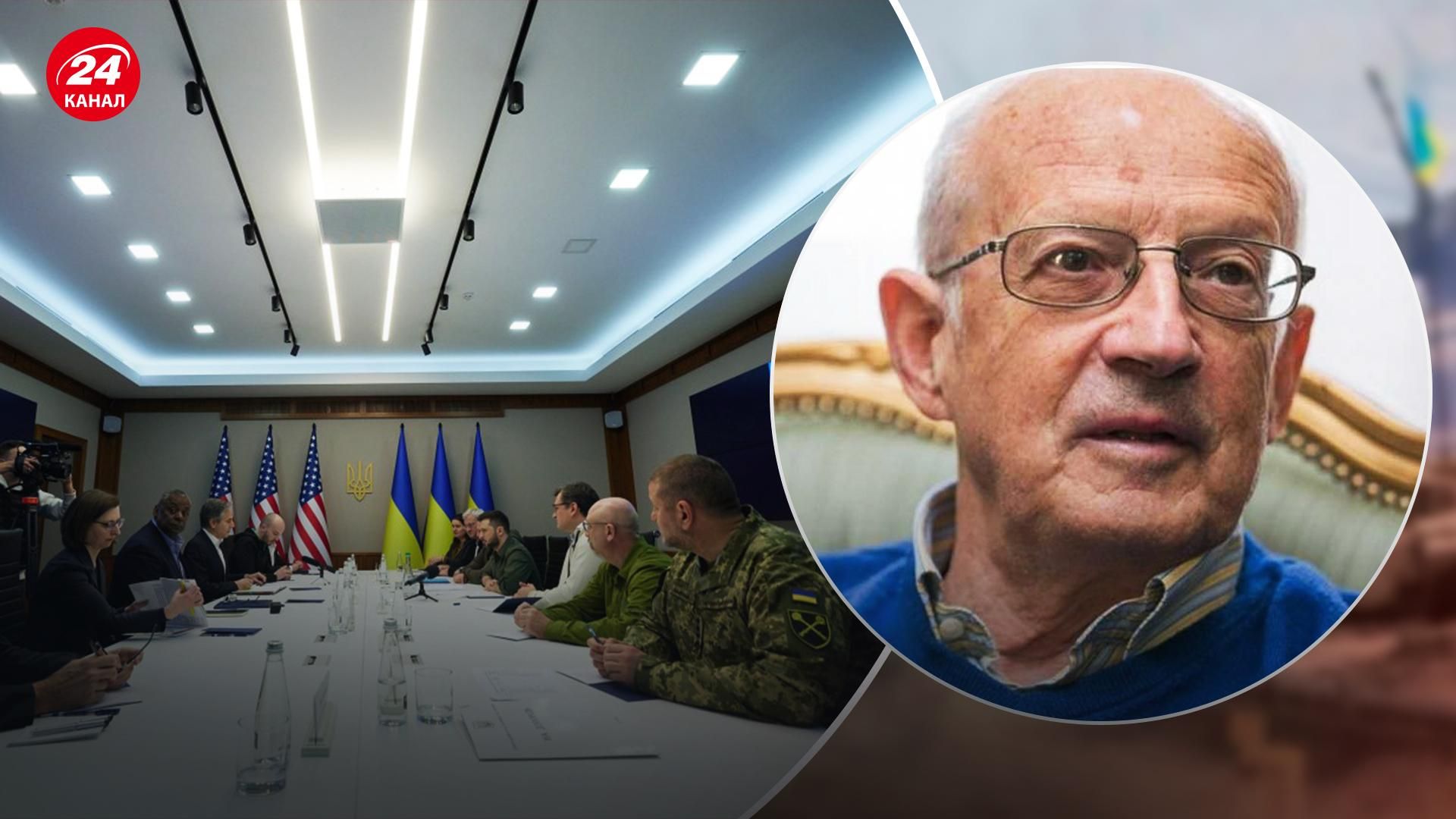 Победа Украины впервые прозвучала в США буквально 1,5 недели назад, – Пионтковский Победа Украины впервые прозвучала в США буквально 1,5 недели назад, – Пионтковский