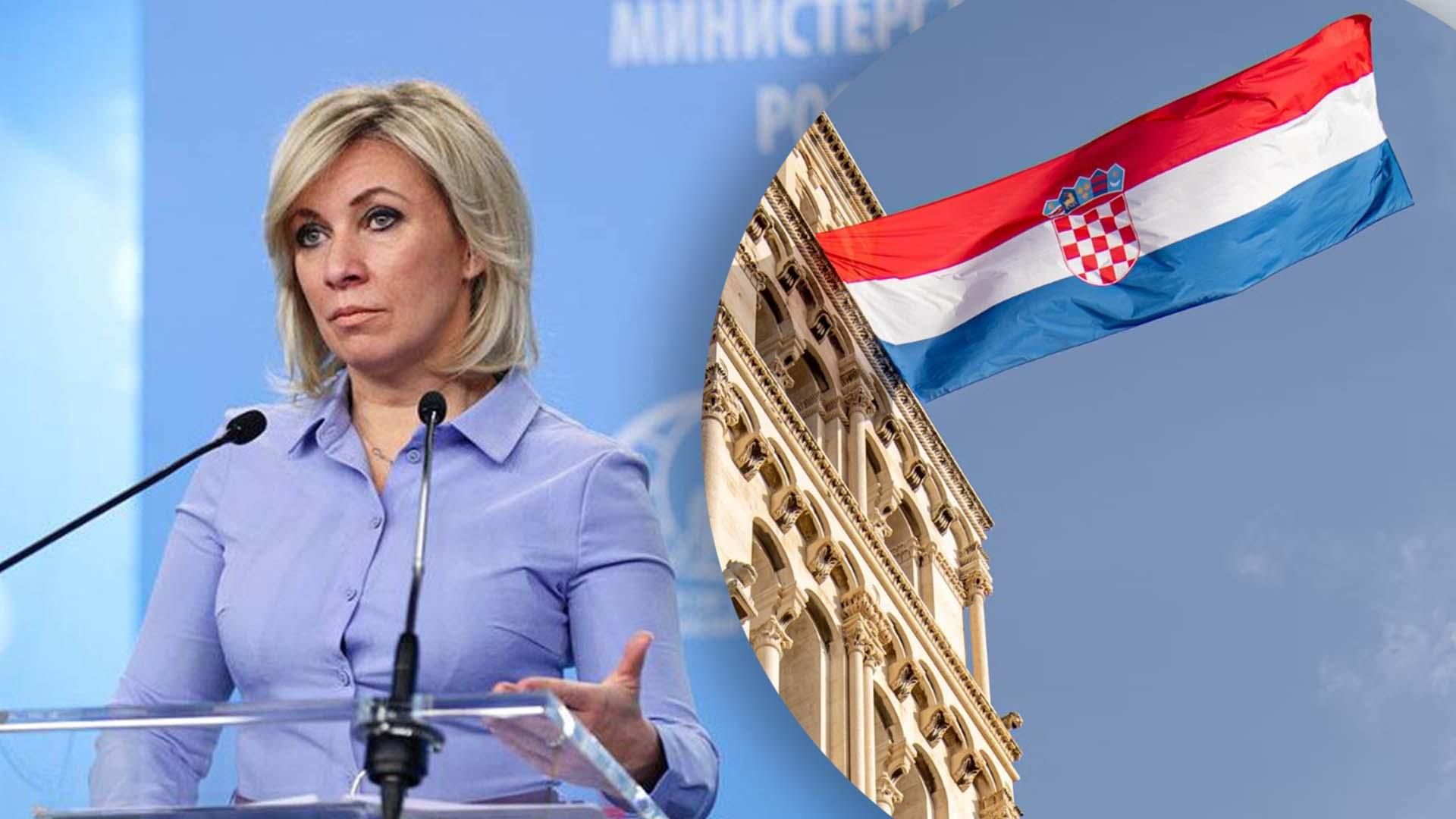 У Кремлі погрожують Хорватії за "знущання з російських дипломатів"