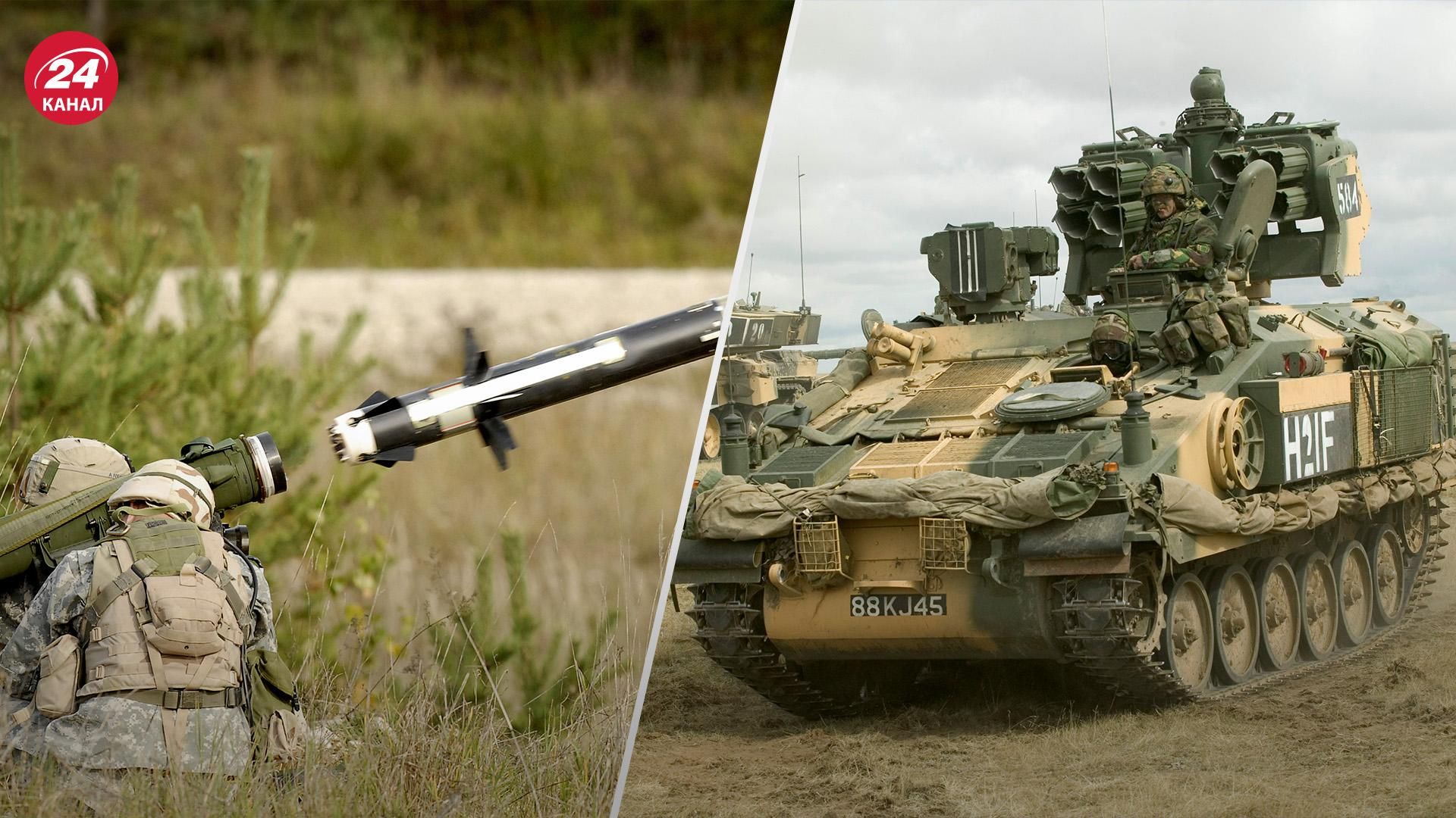 Єрмак анонсував нові поставки озброєння від Британії та США для України Єрмак анонсував нові поставки озброєння від Британії та США для України