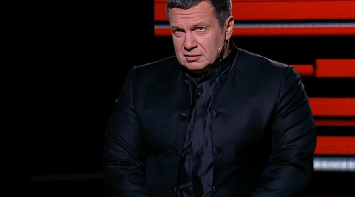 "Подпись Неразборчива": ФСБ заподозрили в фабриковании "покушения" на Соловьева "Подпись Неразборчива": ФСБ заподозрили в фабриковании "покушения" на Соловьева