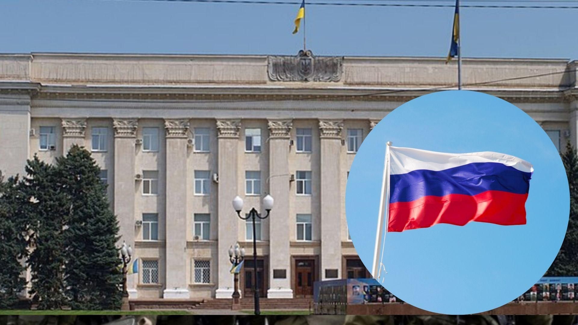 В Херсоне российские военные захватили здание городского совета В Херсоне российские военные захватили здание городского совета