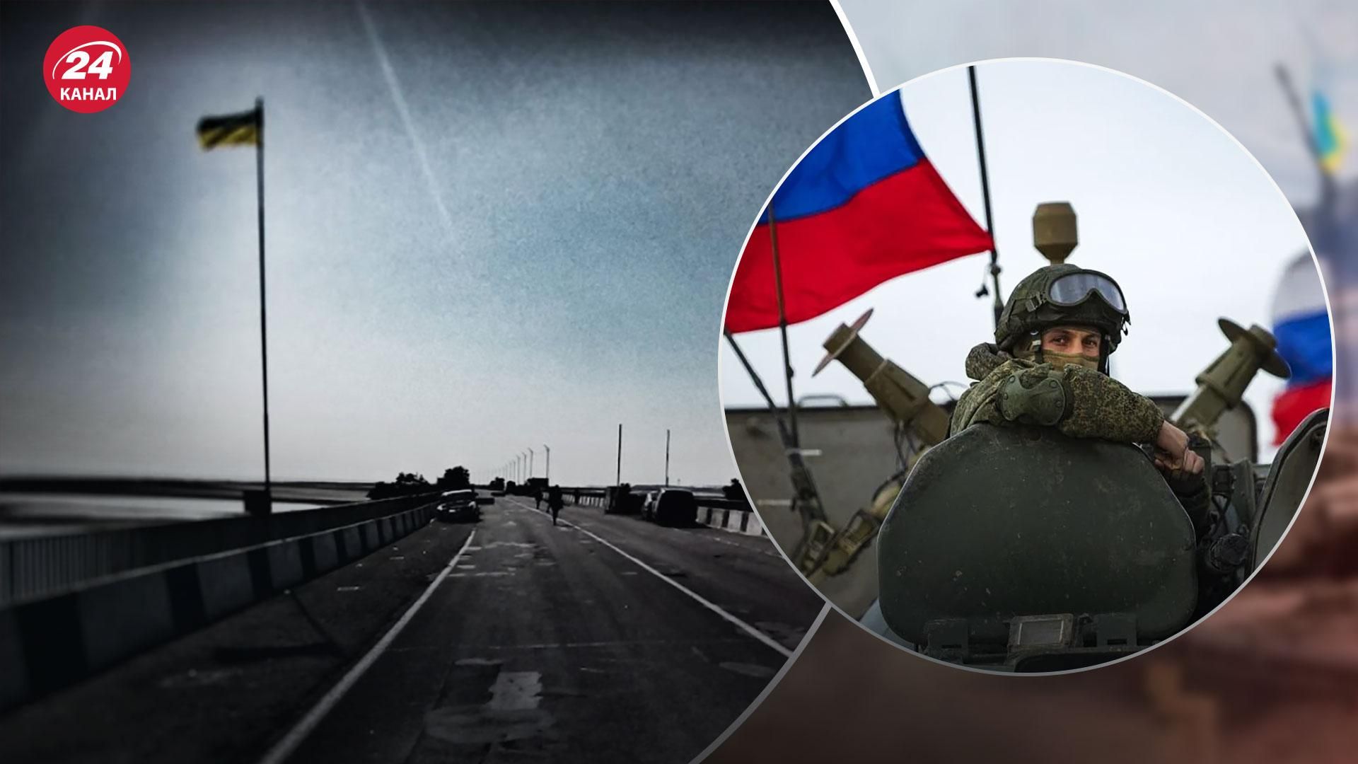 Міст був замінований, але Україні протистояли переважаючі у 15 разів сили, – ЗСУ про Чонгар
