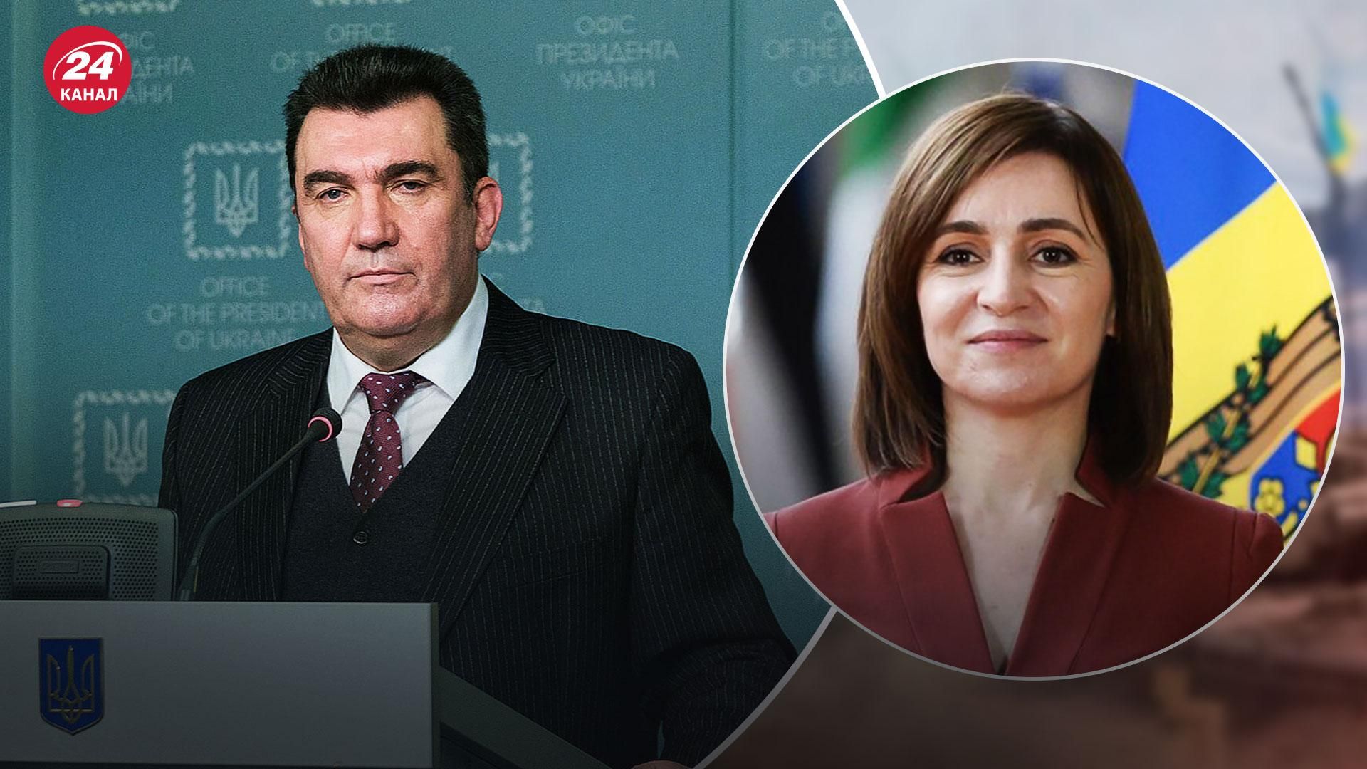 Молдові слід підготуватися до російського "братання", – Данілов попередив Санду Молдові слід підготуватися до російського "братання", – Данілов попередив Санду